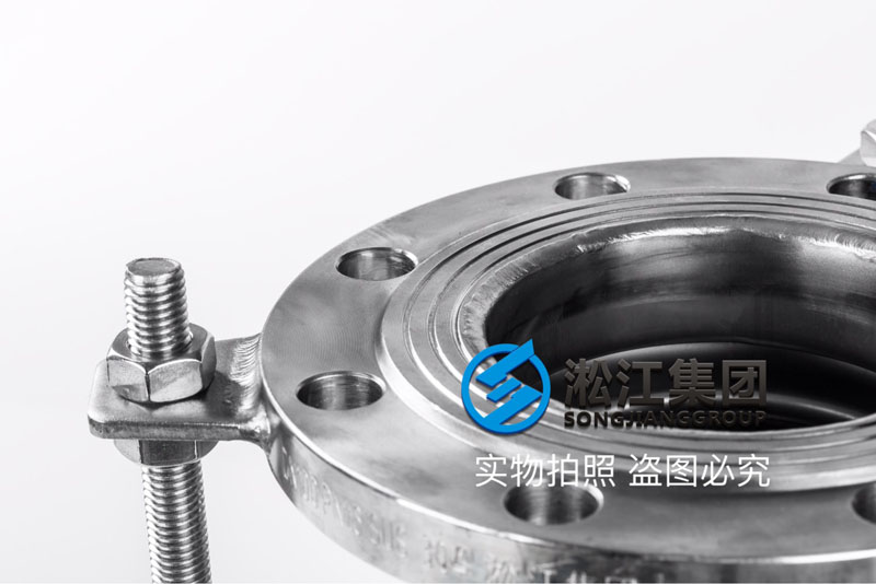 BGF型全不锈钢波纹补偿器“TS压力管道生产许可证”
