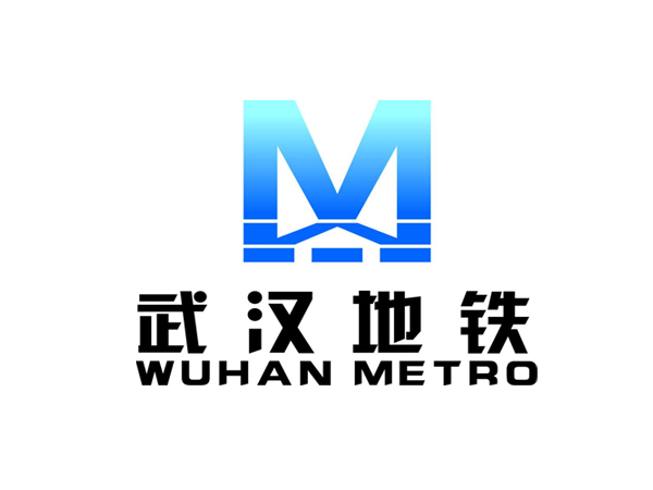 【地铁案例】武汉地铁6号线ZTA型弹簧减震器“附合同”