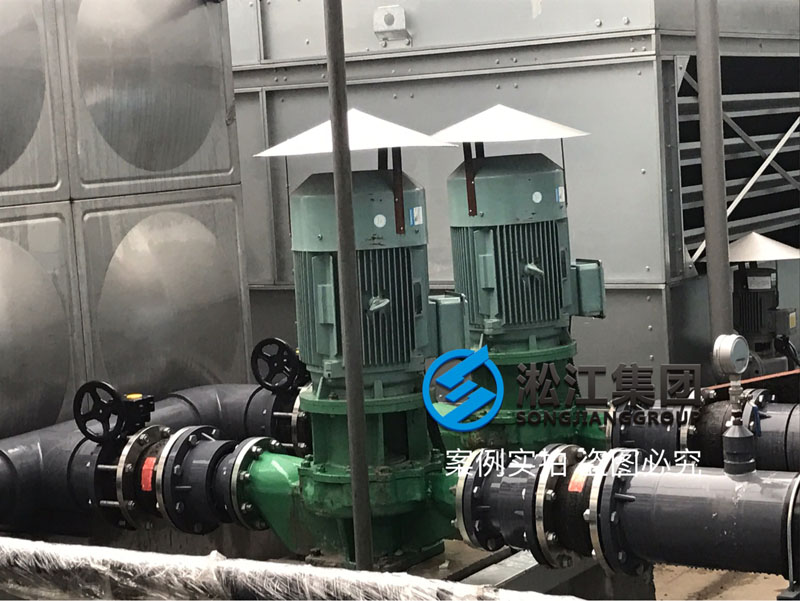 「2018」发往某项目水箱循环水泵EPDM橡胶补偿接头使用现场
