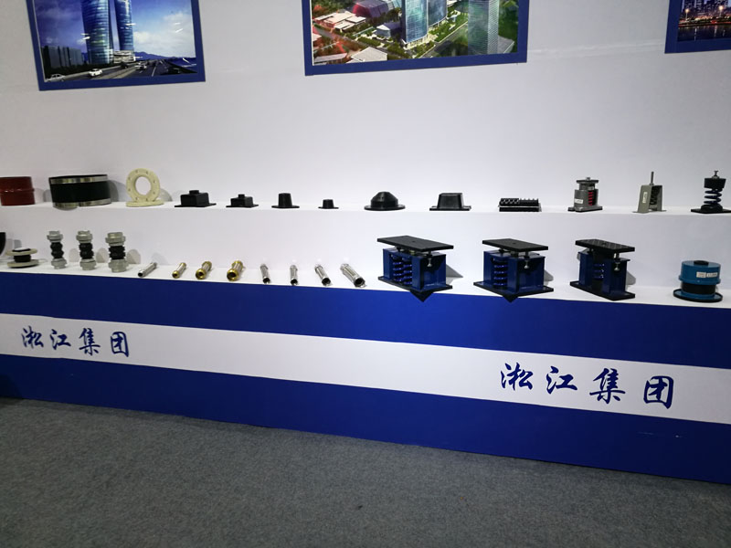「2018」淞江集团参加“第十四届中国南安国际泵阀展” “*线品*”淞江集团参加.十四届中*南安*际泵阀展
