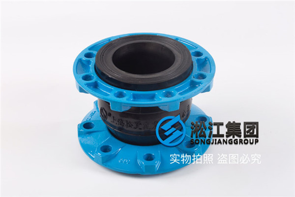国标DN325 PN16软连接,过水(50度,带酸性),6个报价