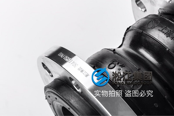 KST-F型双球水泵软连接,过清水,报价