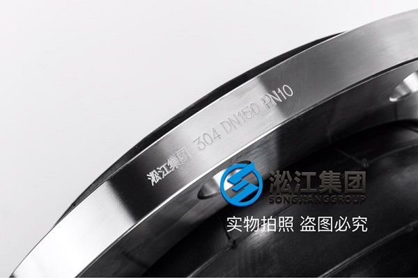 KST-F型双球水泵软连接,过清水,报价