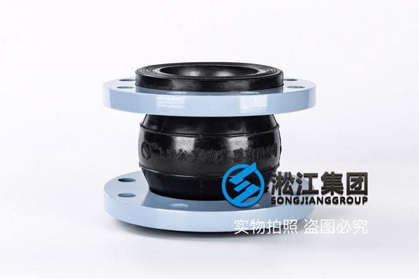 温州采购DN100 EPDM橡胶膨胀波纹管