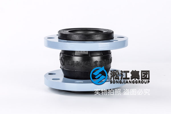 北京采购走石灰浆液DN50-DN300 PN10膨胀节,推荐EPDM橡胶