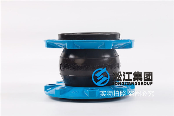 上海询价走常温水DN80/DN100橡胶接头