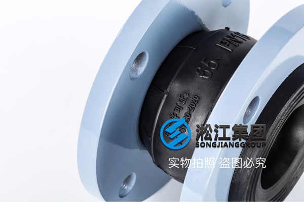 DN65钢丝橡胶软接头,过水,咨询报价