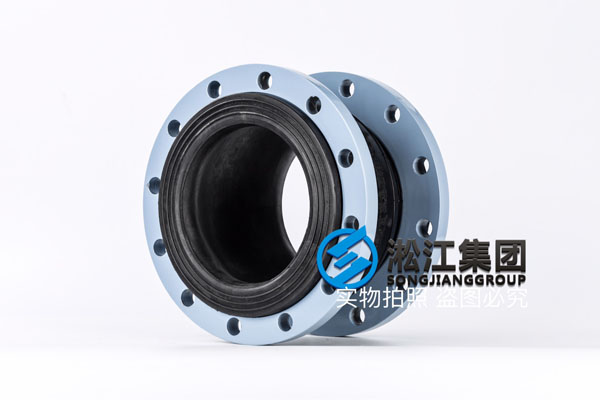 杭州询价空调系统配套1.6Mpa DN50/80/200单球橡胶软接头