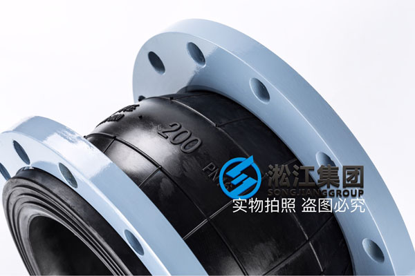 杭州询价空调系统配套1.6Mpa DN50/80/200单球橡胶软接头