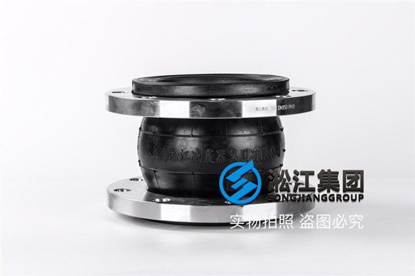 南京采购GD2型DN80-DN250不锈钢304可曲挠橡胶接头