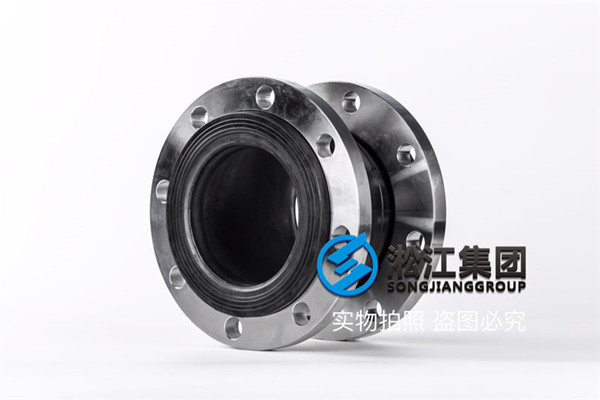 南京采购GD2型DN80-DN250不锈钢304可曲挠橡胶接头