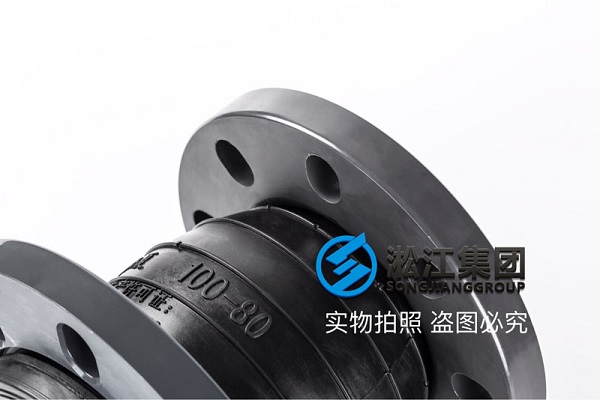 南京询价走空调水,循环水DN70/100 PVC橡胶软接