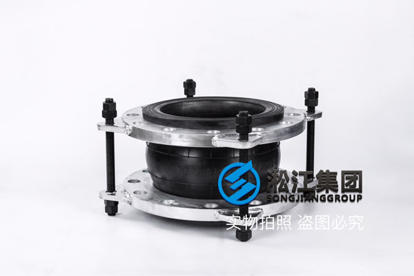 杭州询价走空调水DN250 12孔25公斤橡胶软接头