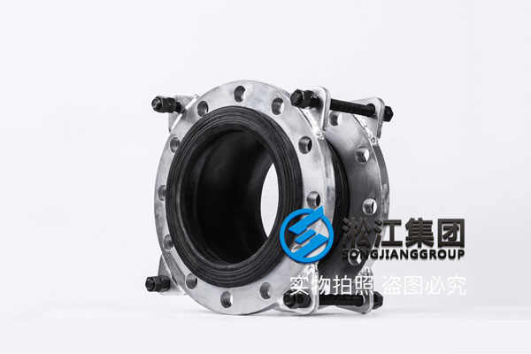 杭州询价走空调水DN250 12孔25公斤橡胶软接头