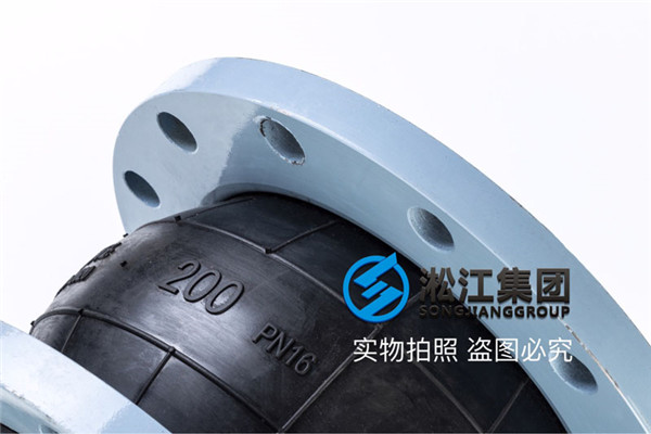 DN200*1.0mpa,EPDM橡胶内衬四氟软接头价格多少?