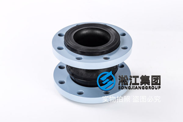 DN100-DN350,EPDM橡胶伸缩节(带HDG法兰)
