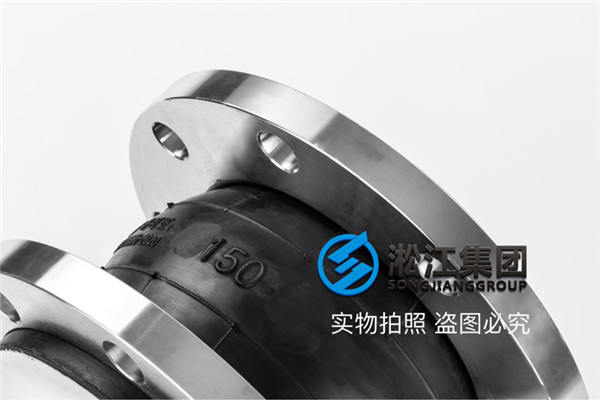 漂洗桶橡胶软接头DN1800 0.6Mpa,硫酸,液碱