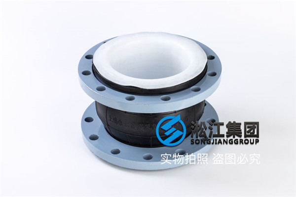 漂洗桶橡胶软接头DN1800 0.6Mpa,硫酸,液碱