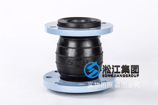 上海“小于DN80*50口径以内的变径橡胶接头”