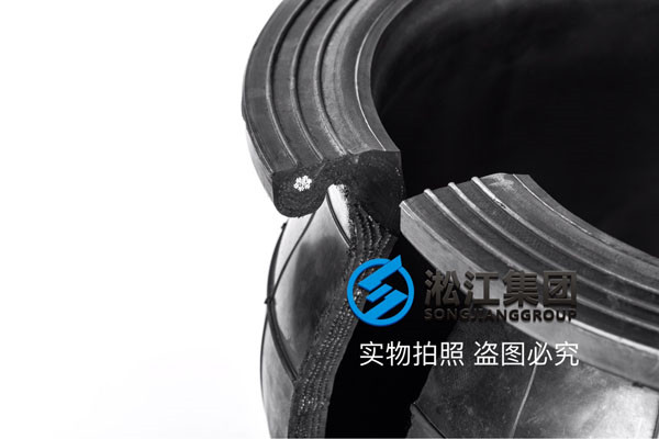 北京“流体介质:汉高5020（清洗液），氟橡胶、内衬四氟橡胶接头”