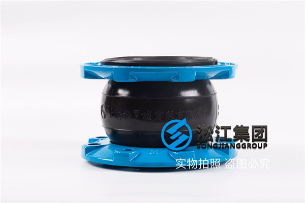 天津“过液压油的DN350-PN16橡胶接头，推荐NBR耐油的”