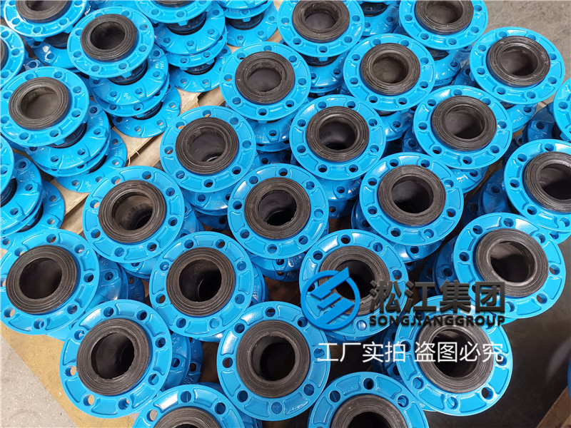唐山“过液压油的DN100-16公斤耐油橡胶接头,用于45号抗磨液压油管道”