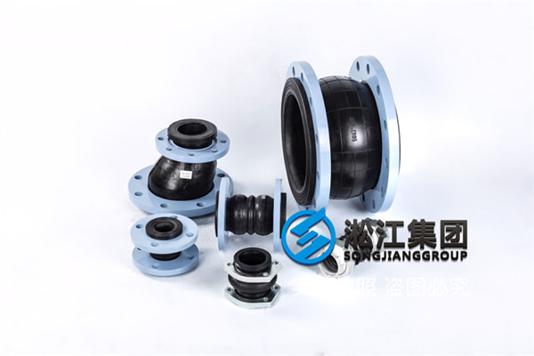 合肥“消防管道配套的DN150/DN200橡胶接头,选择NR天然橡胶”