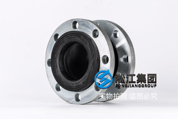 南宁“16kg的法兰数据,25公斤的橡胶球体的DN100、DN125橡胶接头”