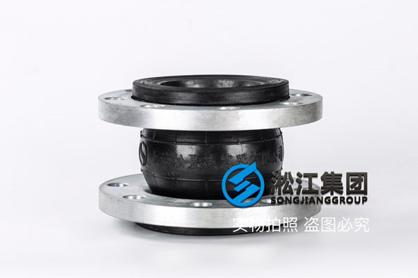 南宁“16kg的法兰数据,25公斤的橡胶球体的DN100、DN125橡胶接头”