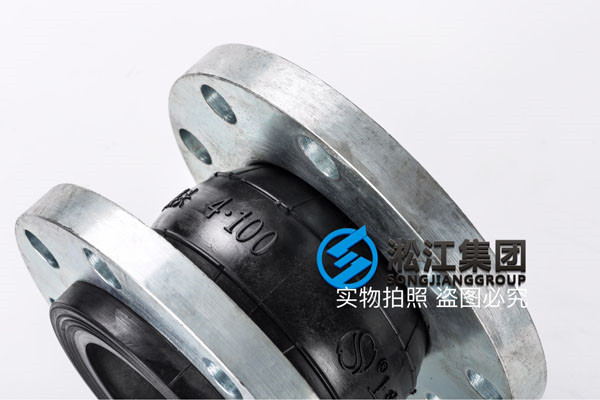 南宁“16kg的法兰数据,25公斤的橡胶球体的DN100、DN125橡胶接头”