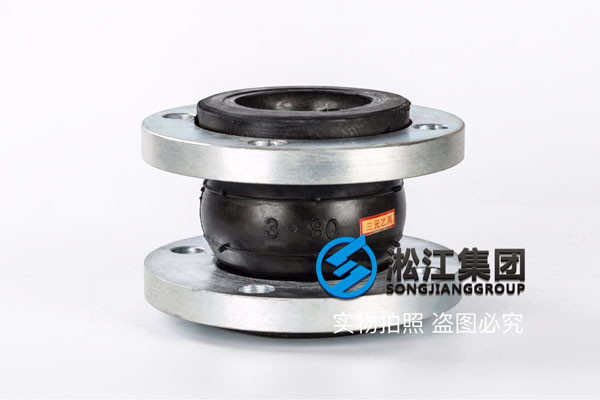泰安“DN65、80、200三元乙丙美标橡胶接头,L=130mm”