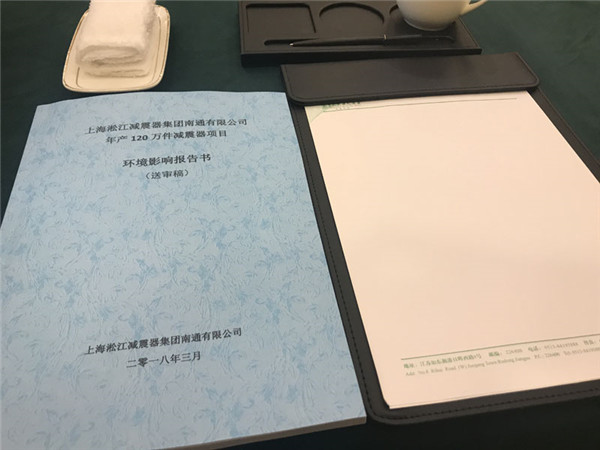 南通“DN100-1.6Mpa耐油耐高温橡胶接头,过液压油选择丁腈橡胶”
