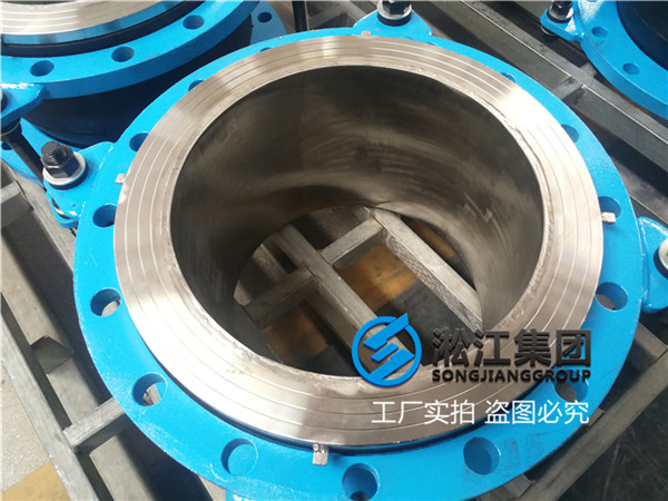 上海＂DN200/DN300碳钢法兰橡胶软接头＂耐磨要求建议加装耐磨装置(导流筒)
