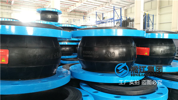 天津＂过空调水DN150和DN200的25公斤橡胶软接头什么价格？＂