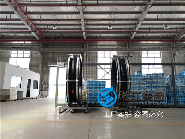 循环泵/工业水泵配套＂DN80/DN125/DN150/...DN400/DN1000/DN1200＂可曲挠橡胶接头