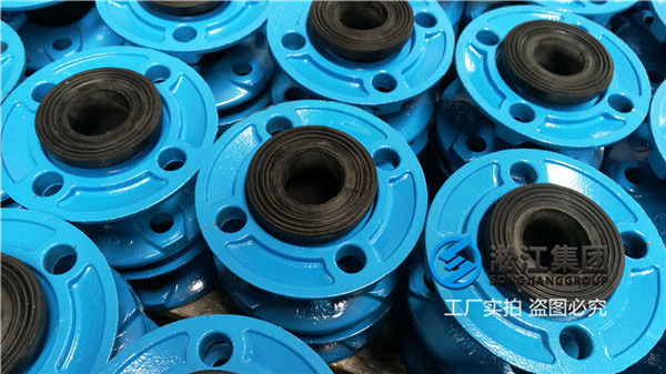 黑龙江＂KXT-DN150/DN50  PN16(EPDM）碳钢法兰软连接,介质脱盐水,100℃,0.8Mpa压力＂