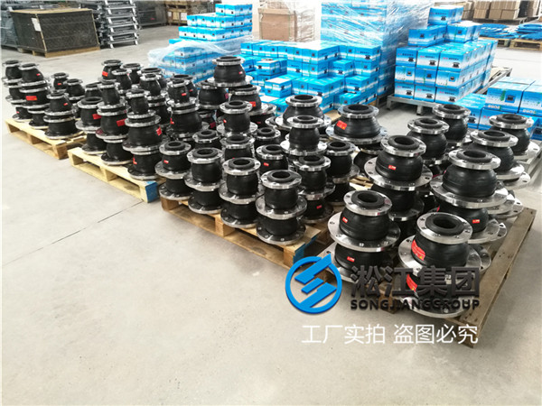 DN150*200耐酸碱橡胶接头