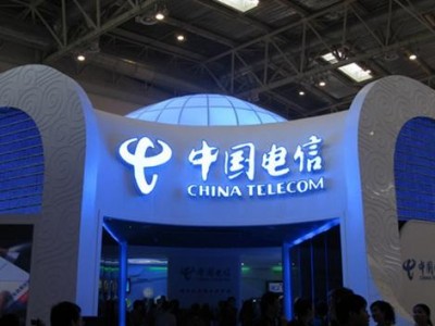 【电子案例】中国电信广西南宁项目ZTF型弹簧减震器“附合同”