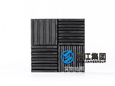 SD型橡胶减震垫“小型工业设备”