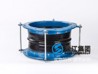 KFT型橡胶风道补偿器