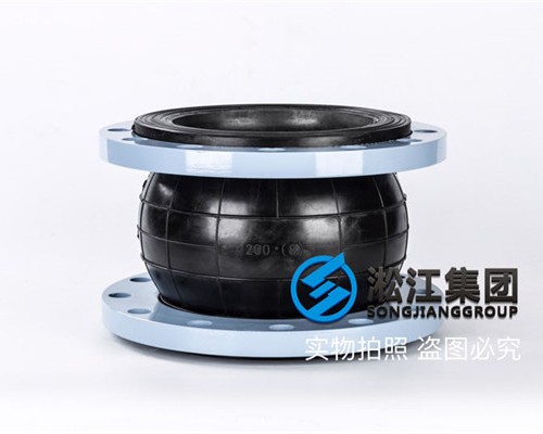 【OEM】单球橡胶补偿接头“质保3年”