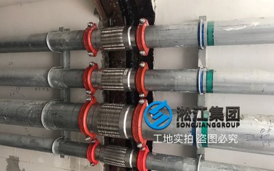 「2018」发往上海银商科技园卡箍式金属软管使用现场