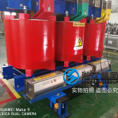 「2018」发往某项目变压器ZTF-1型弹簧减震器使用现场