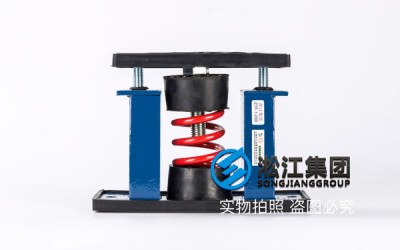 变压器减震器,是否提供相关产品,完全满足