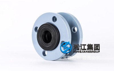 DN80 KXT型避震喉,过液压油,报价