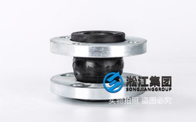 DN50及以上,暖通用,球墨法兰橡胶接头报价