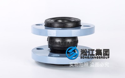 DN40NR橡胶软接,过常温水,订购