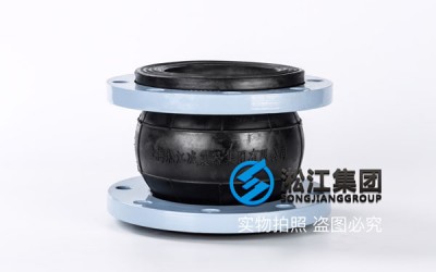 PN16-KXT型法兰式接挠性管接头,过常温水
