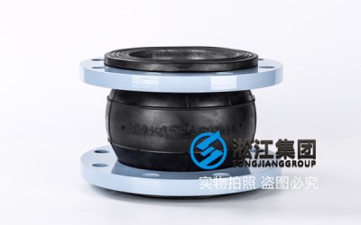 DN150橡胶软接头,长度150MM,过常温水