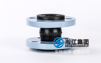 KXT-I-DN80碳钢法兰挠性软管,过液压油,推荐NBR丁腈橡胶接头